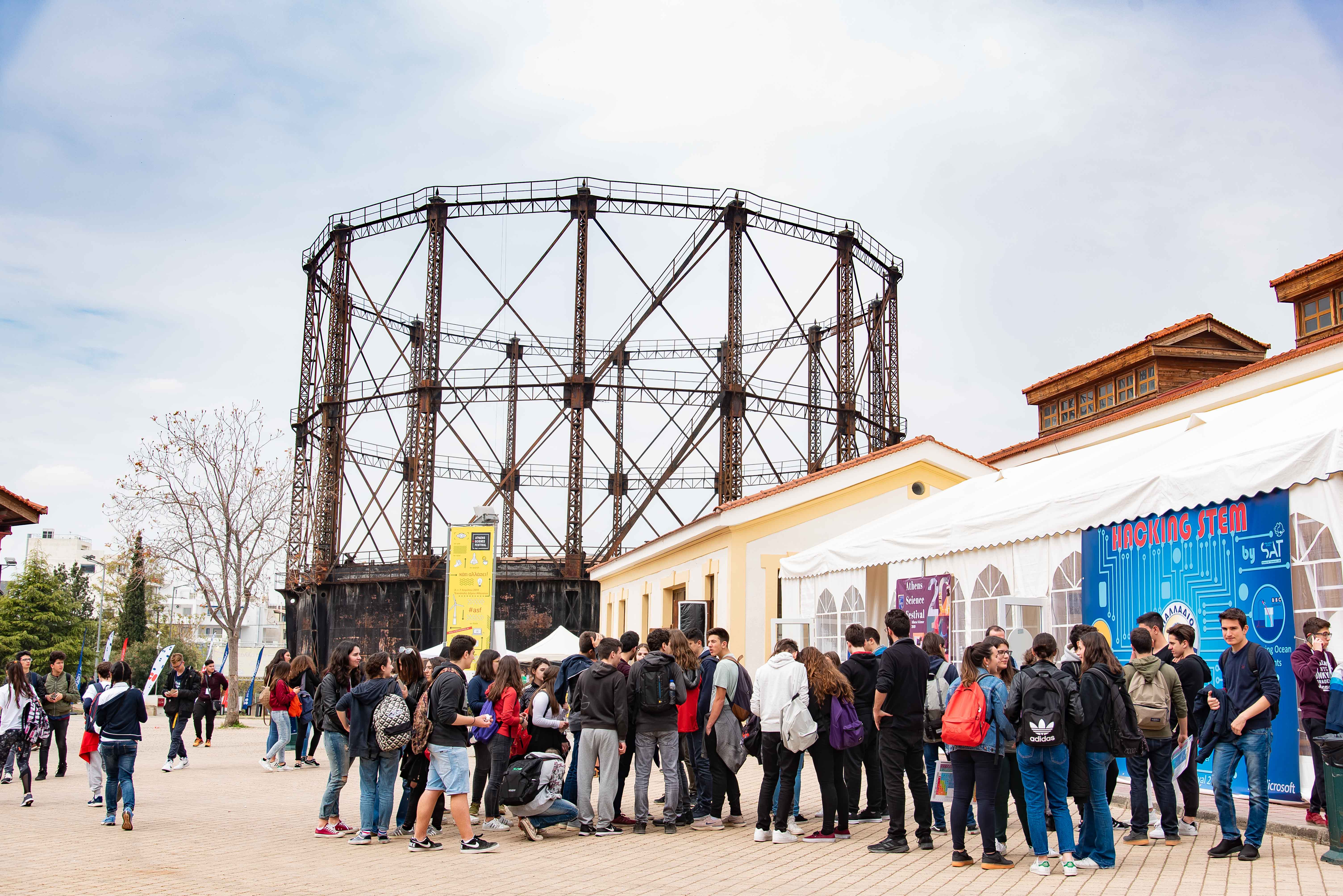 Athens Sciense Festival Technopolis