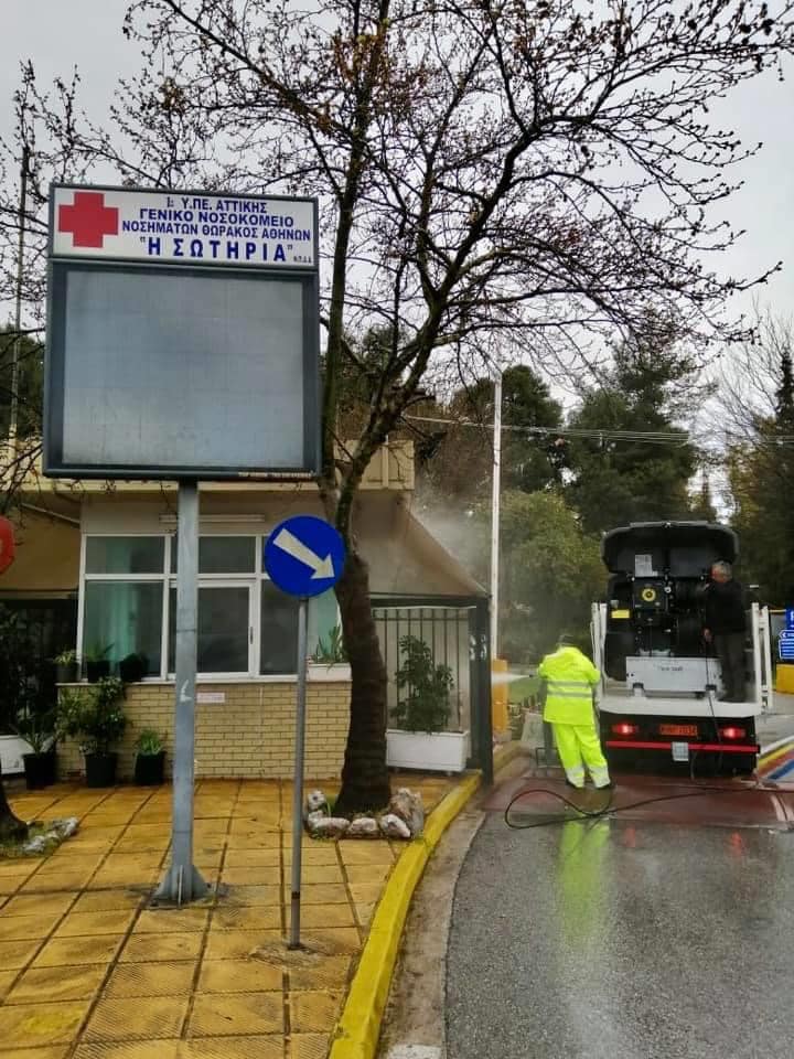 Cleansing City of Athens-Καθαριότητα στις γειτονιές