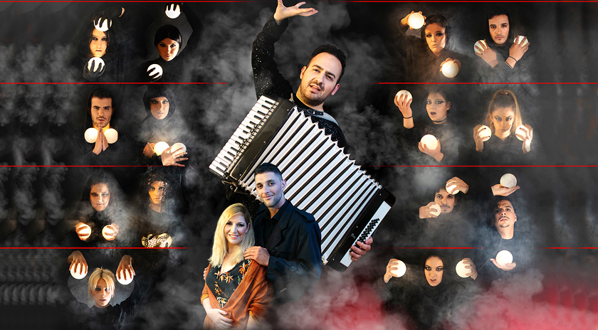 Η Σιωπή ΔΕΝ είναι Χρυσός