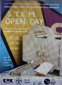STEM OPEN DAY