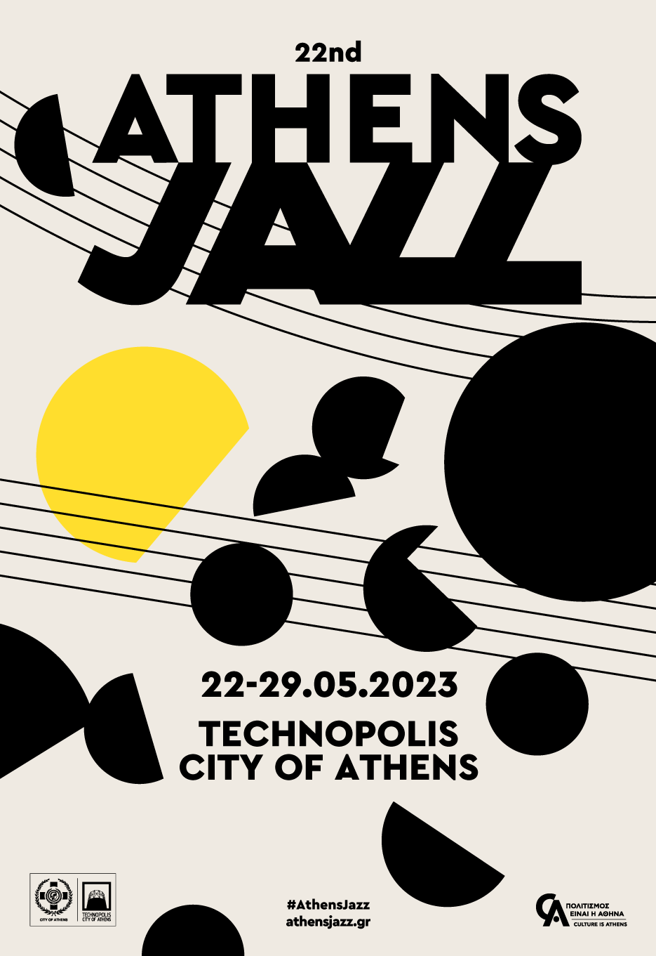 POSTER-2_ATHENS-JAZZ-2023.png