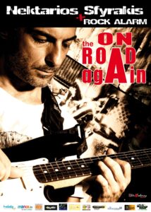Όλη η Αθήνα μία Σκηνή |“On The Road Again” Συναυλία με τον Νεκτάριο Σφυράκη