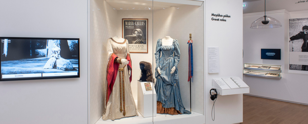 Μουσείο "Μαρία Κάλλας": Δωρεάν ξεναγήσεις, συναυλίες και δράσεις το Μάρτιο 