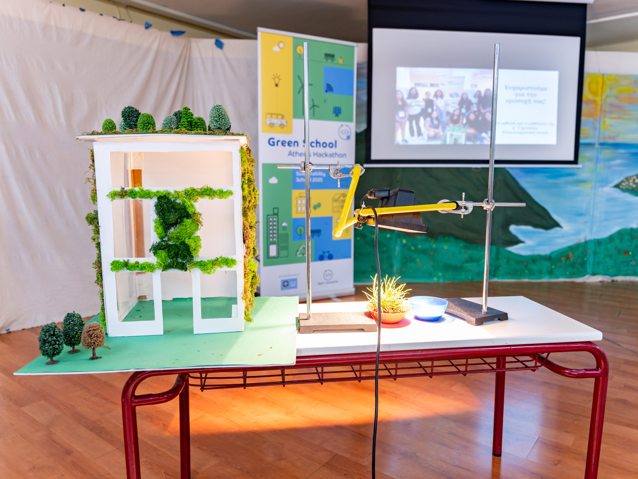 Green School Athens Hackathon 2025: Ο πιο «πράσινος» σχολικός Μαραθώνιος Καινοτομίας στον Δήμο Αθηναίων με τους Green Hackers 1 A7400216 Enhanced NR scaled Green School Athens Hackathon 2025: Ο πιο «πράσινος» σχολικός Μαραθώνιος Καινοτομίας στον Δήμο Αθηναίων με τους Green Hackers