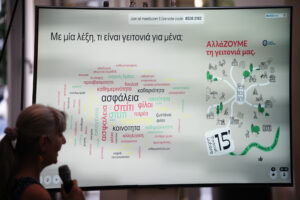 Δήμος Αθηναίων: Η «Ανοιχτή Γειτονιά 15 λεπτών» ξεκίνησε από τη Δημοτική Αγορά Κυψέλης