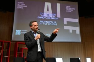 Δήμος Αθηναίων: Με μεγάλη επιτυχία ολοκληρώθηκε το 1ο Διεθνές Φεστιβάλ Λογοτεχνίας της Αθήνας